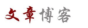 智汇云栈